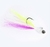 MARINE SPORTS STREAMER JIG 15G en internet