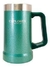 VASO CHOPERO CON MANIJA EXPLORER 700ML - comprar online