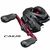 COMBO SHIMANO CAIUS - tienda online