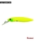 SUMAX LUNKER SLAYER 120 MR