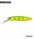 SUMAX LUNKER SLAYER 120 MR - tienda online