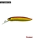SUMAX LUNKER SLAYER 120 MR - comprar online