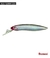 SUMAX LUNKER SLAYER 120 MR - LITORAL PESCA