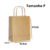 Sacola para presente SCRITY kraft P 21x16,4x8,5cm un