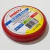 Molha dedos WALEU pasta perfumado 12g - comprar online