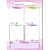 Imagem do Agenda planner permanente SÃO DOMINGOS my honey 86fls