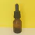 Gotero colirio BR x 15 Ml x 20 Unidades con pipeta - comprar online