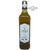 CACHAÇA PERÍ JAMBÚ 1000ML