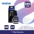 Tinta Brother Original BTD60 Para T310 T510 T710 Negro - comprar online