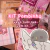 KIT Pombinha | Todos os produtos de pombo da loja!