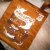 Ecobag Vira Latte Caramelo