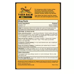 Pomada Tiger Balm Ultra 18g | Alívio Rápido da Dor Muscular na internet