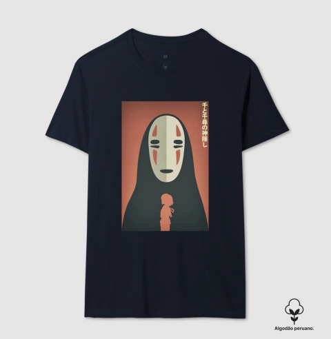 Camiseta Premium No Face