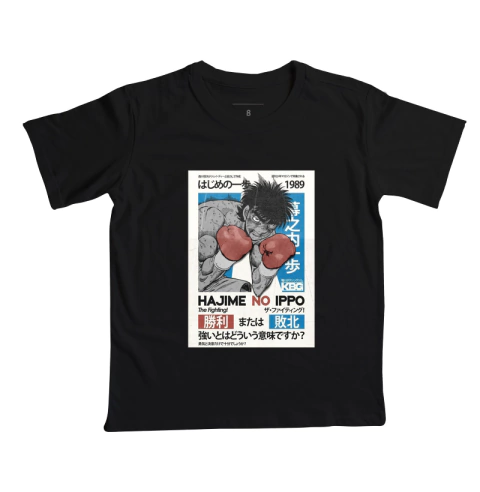 Camiseta Infantil Hajime no Ippo - The Fighting!