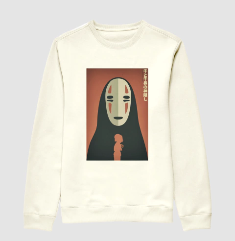 Moletom Suéter Slim No Face na internet