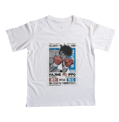 Camiseta Infantil Hajime no Ippo - The Fighting! na internet
