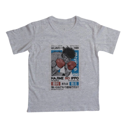 Camiseta Infantil Hajime no Ippo - The Fighting! - loja online