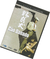 Cão Danado De Akira Kurosawa Dvd Usado