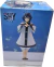 Figure Mian Long (Ming Ming Li) - Shy - Banpresto na internet