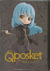 Figure Rimuru Tensei Shitara Slime Q Posket Banpresto Lacrado na internet