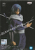 Figure Soei Tensei Shitara Slime Datta Ken Banpresto Lacrado - comprar online