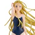 Figure Ushio Kofune Summer Time Redering Banpresto