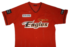 - CASACA DE BASEBALL - HANWA EAGLES - S - 200 en internet