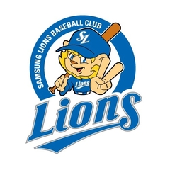 Imagen de - CASACA DE BASEBALL - SAMSUNG LIONS - S - 199