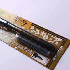 Brush pen Platinum.