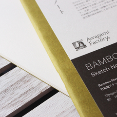 Sketchbook bamboo paper Awagami - oliva - Pestilento Art