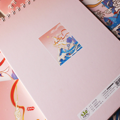 Caderno para desenho - Pestilento Art