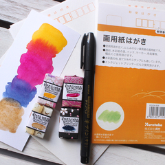 Kit materiais orientais - aquarela