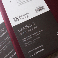 Sketchbook bamboo paper Awagami - bordô na internet