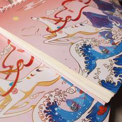 Caderno para desenho - comprar online