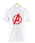 Remera Avengers Logo Blanca Manga Corta 100% Algodón Peinado