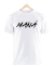 Remera Maná Blanca Manga Corta 100% Algodón Peinado