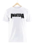 Remera Pantera Blanca Manga Corta 100% Algodón Peinado