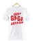 Remera Lady Gaga Logo Blanca Manga Corta 100% Algodón Peinado en internet