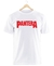 Remera Pantera Blanca Manga Corta 100% Algodón Peinado - comprar online