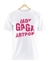 Remera Lady Gaga Logo Blanca Manga Corta 100% Algodón Peinado