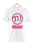 Remera Miranda! Blanca Manga Corta 100% Algodón Peinado en internet