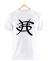Remera Héroes Del Silencio Logo Blanca Manga Corta 100% Algodón Peinado