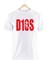 Remera Maradona D1OS Blanca Manga Corta 100% Algodón Peinado en internet