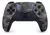 CONTROLE SEM FIO DUALSENSE, PARA PLAYSTATION 5 CAMUFLADO - PRODUTO ORIGINAL, NOVO LACRADO - comprar online