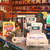 SUPER NINTENDO ORIGINAL - COMPLETO - comprar online
