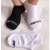 Kit 03 Pares Meia Invisível Actvitta Branco/Preto/Branco - comprar online
