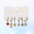Disney Set de aros - Aurora - buy online