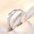 Anillos para parejas (PAR) - Ajustables - Cobre
