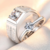 Anillos para parejas (PAR) - Ajustables - Cobre - comprar online