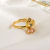 Imagen de Disney Princesas - Anillos Ajustables
